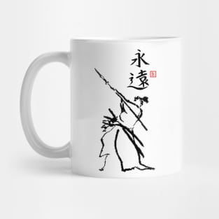 Isogai Eternity Mug